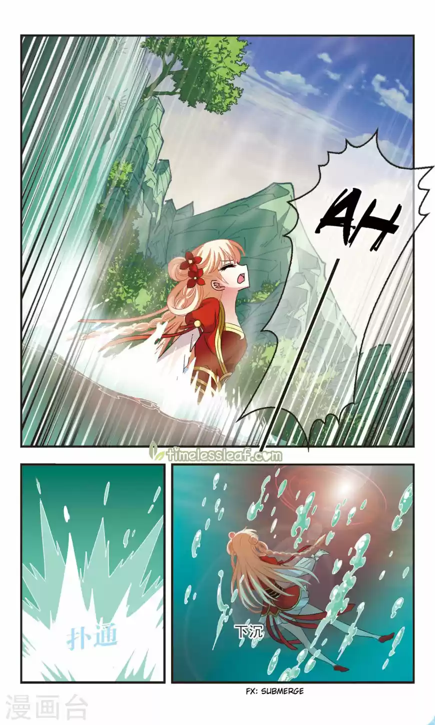 Feng Qi Cang Lan 107.4