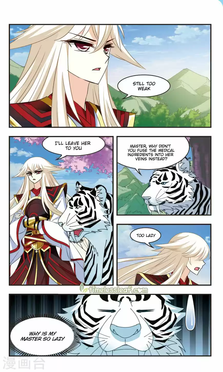 Feng Qi Cang Lan 107.5