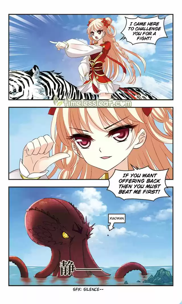 Feng Qi Cang Lan 108.4