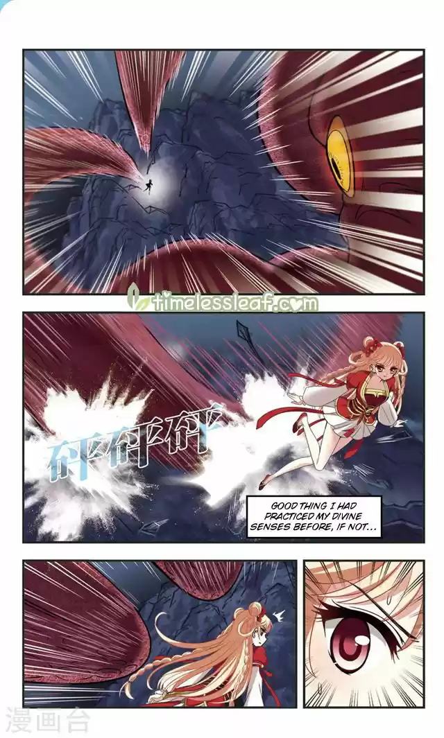 Feng Qi Cang Lan 109.1