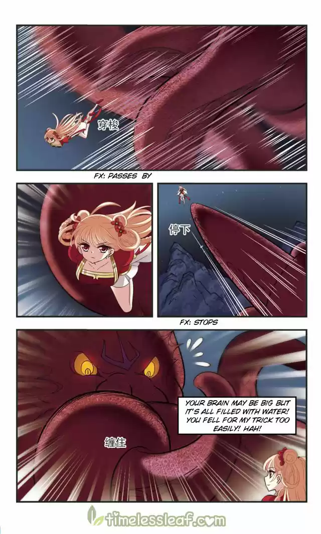 Feng Qi Cang Lan 109.1