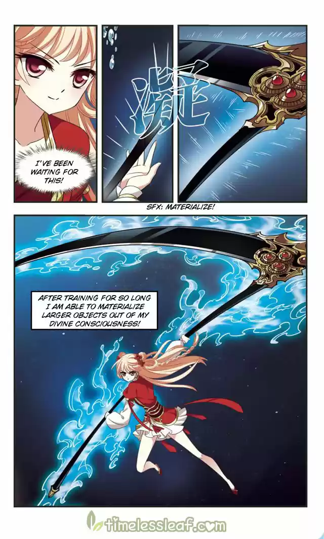 Feng Qi Cang Lan 109.2