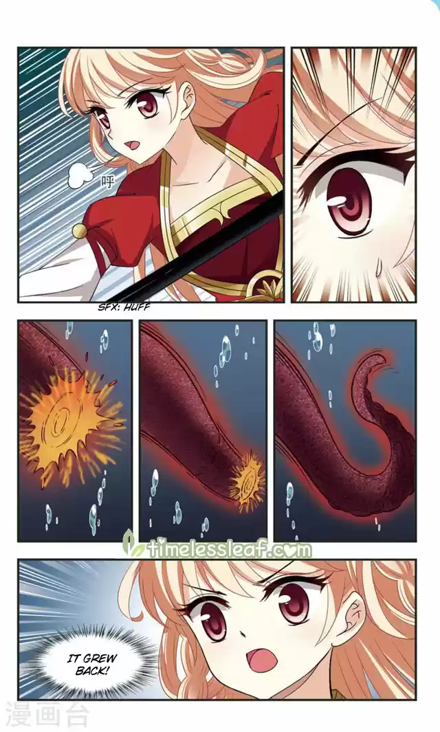 Feng Qi Cang Lan 109.2