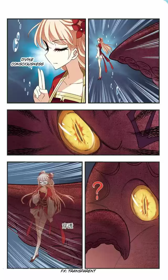 Feng Qi Cang Lan 109.3