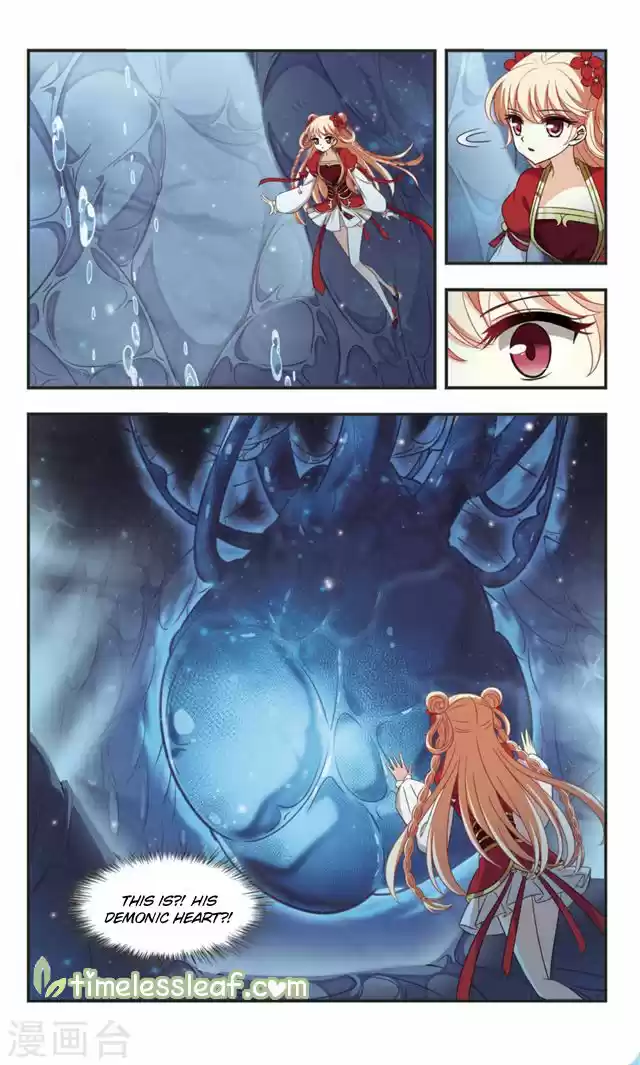 Feng Qi Cang Lan 109.3