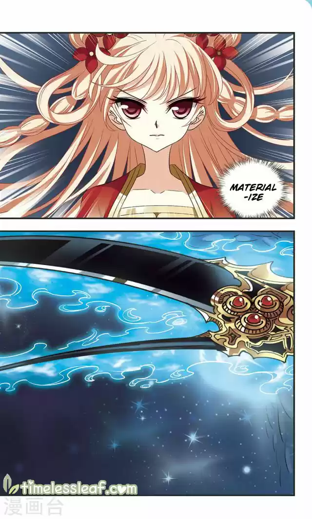 Feng Qi Cang Lan 109.4