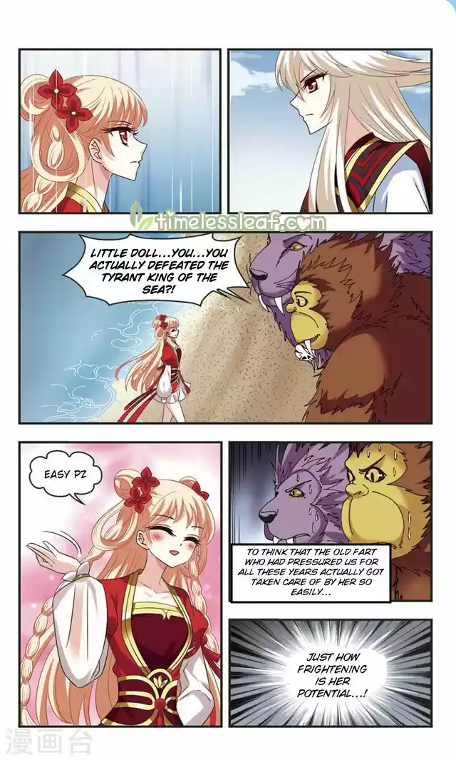 Feng Qi Cang Lan 109.6