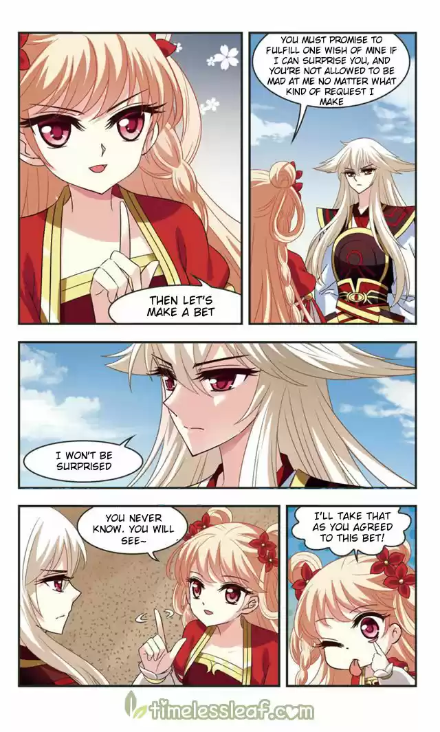 Feng Qi Cang Lan 109.6