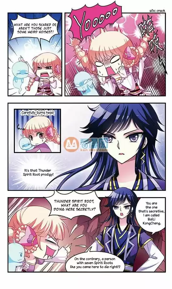 Feng Qi Cang Lan 11