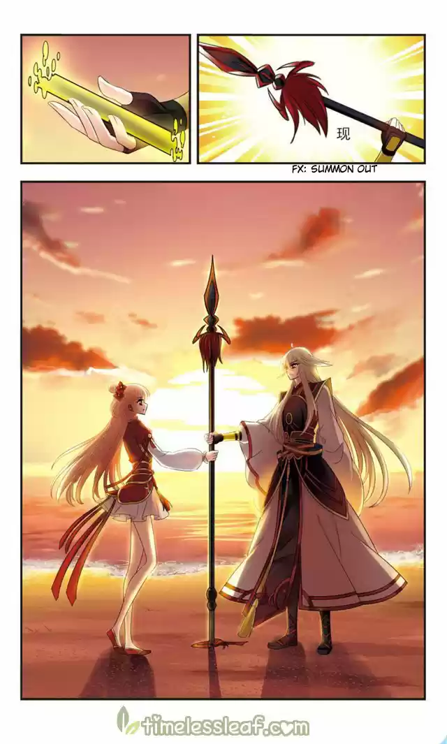 Feng Qi Cang Lan 110.1