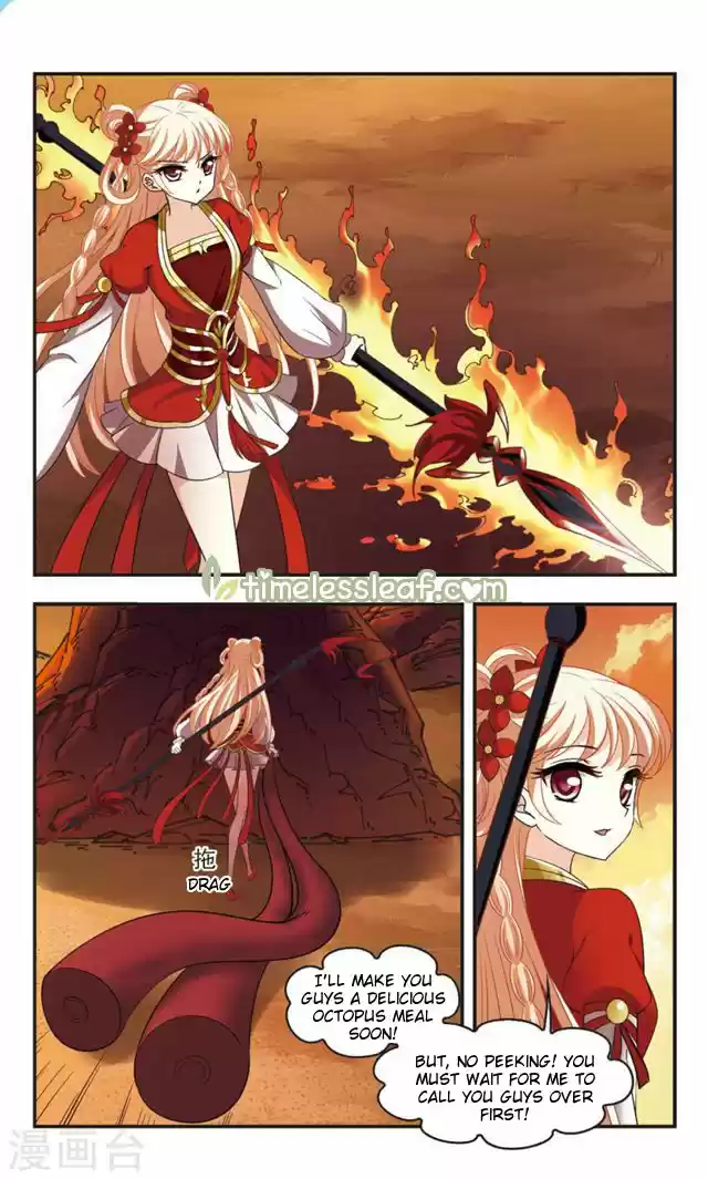 Feng Qi Cang Lan 110.1