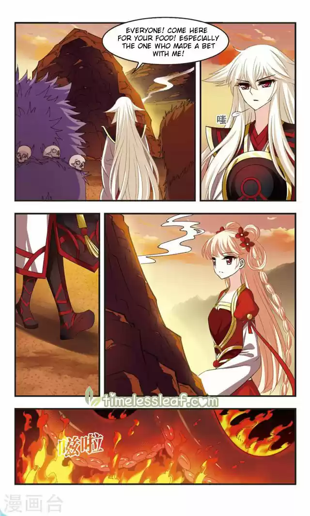 Feng Qi Cang Lan 110.1