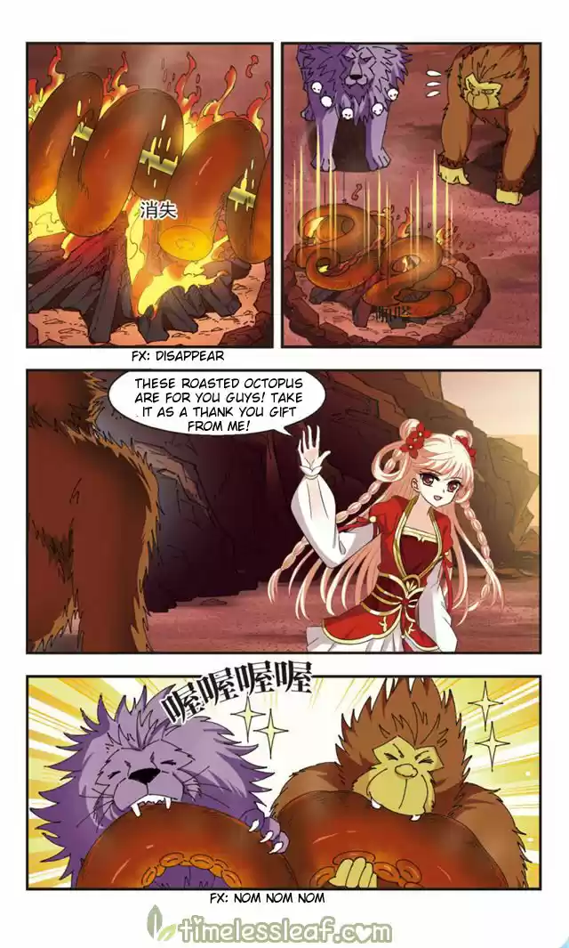 Feng Qi Cang Lan 110.2