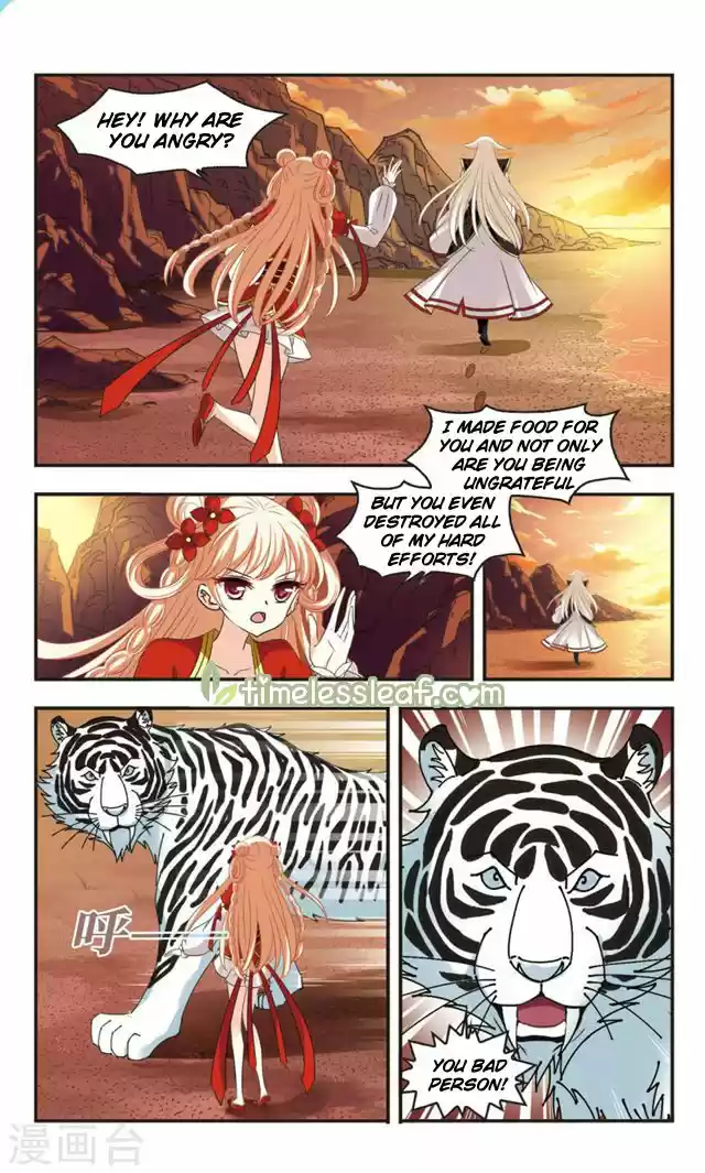 Feng Qi Cang Lan 110.3