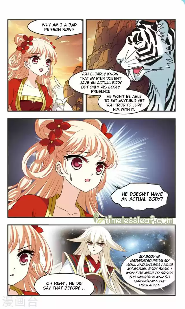 Feng Qi Cang Lan 110.3