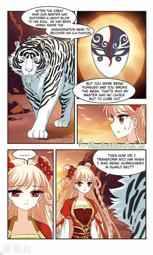 Feng Qi Cang Lan 110.3