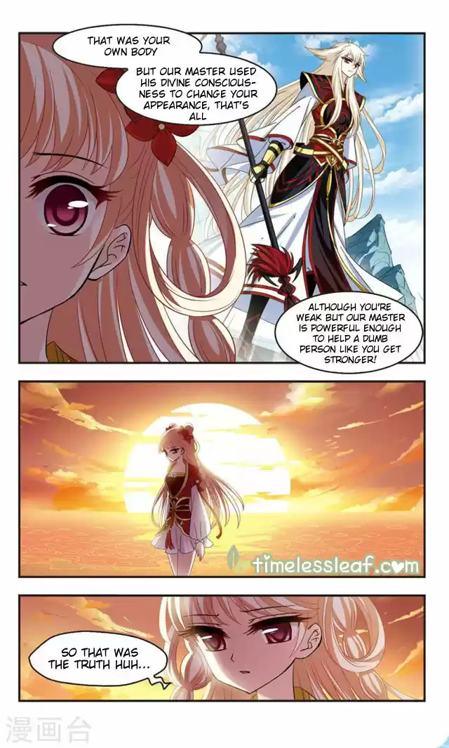 Feng Qi Cang Lan 110.3