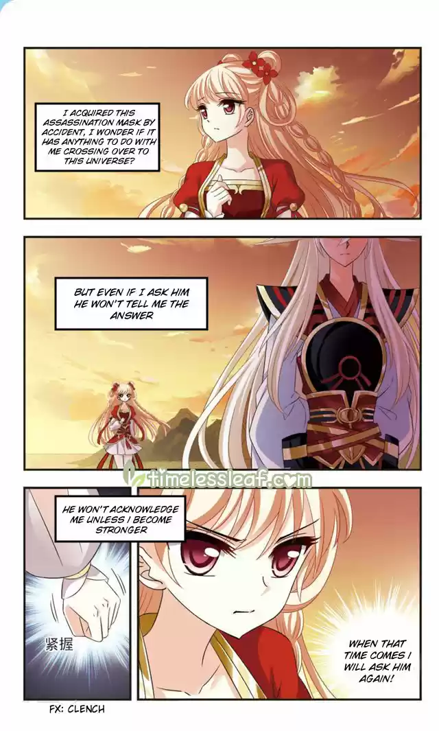 Feng Qi Cang Lan 110.4