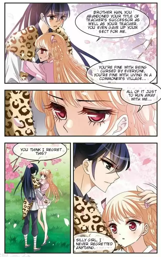 Feng Qi Cang Lan 111.3