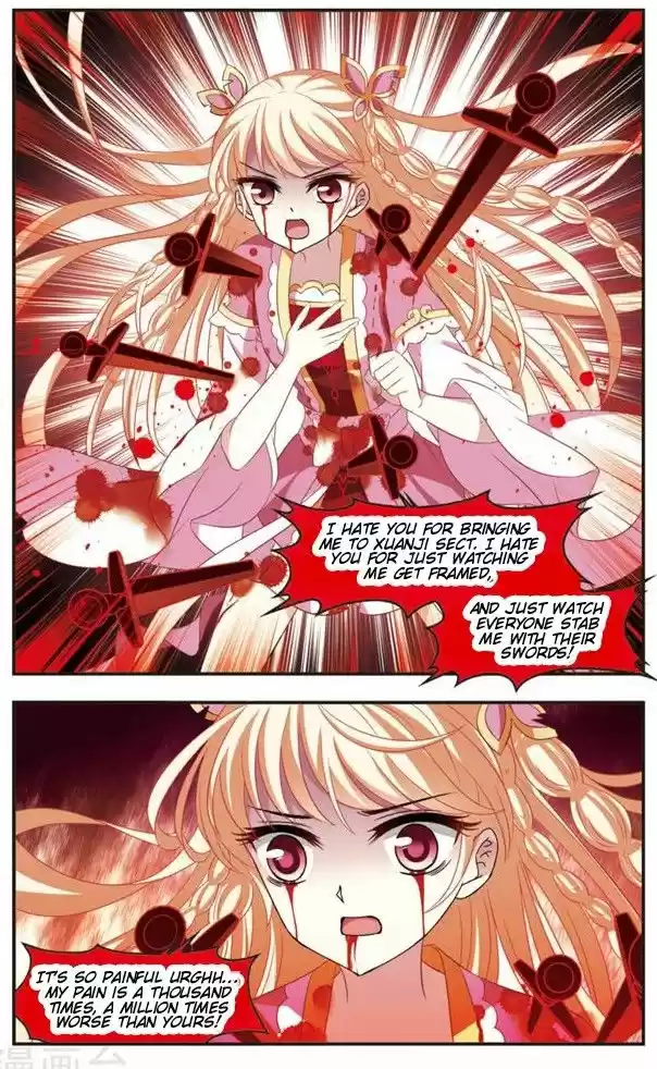 Feng Qi Cang Lan 111.4