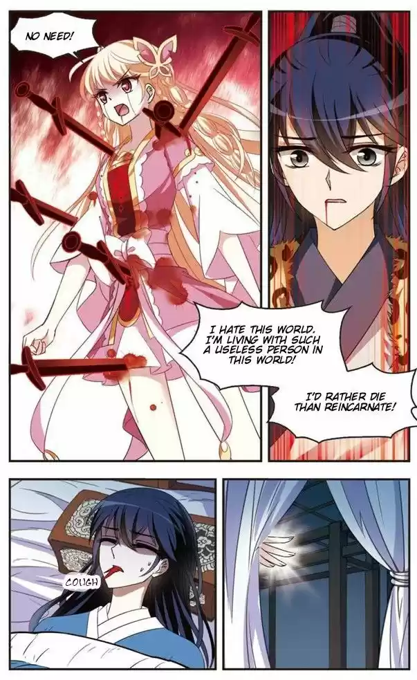 Feng Qi Cang Lan 111.4