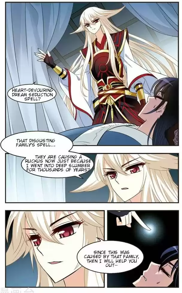 Feng Qi Cang Lan 111.5