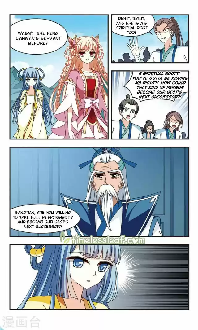 Feng Qi Cang Lan 112.1