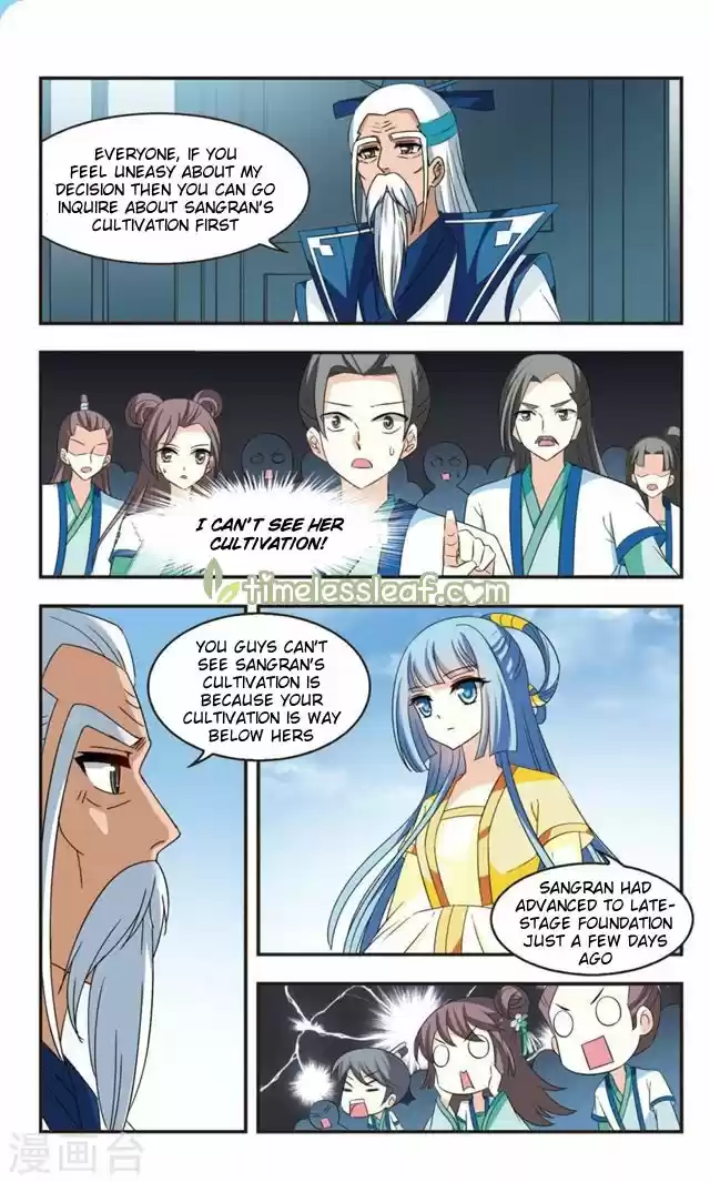 Feng Qi Cang Lan 112.1