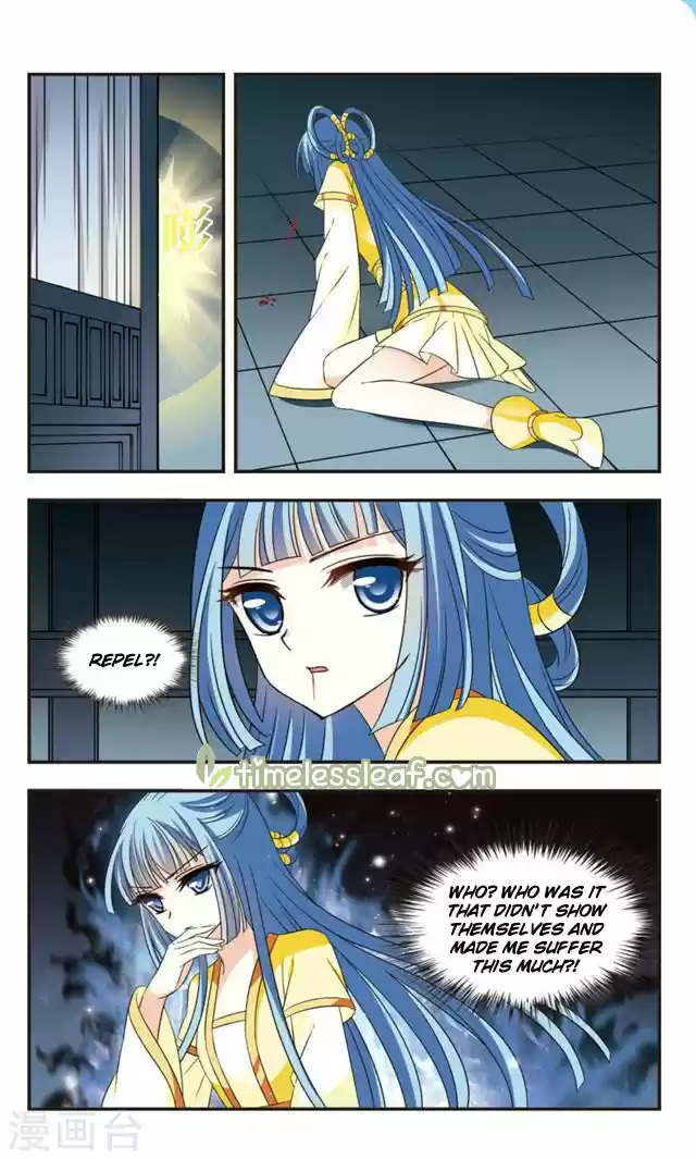 Feng Qi Cang Lan 112.3