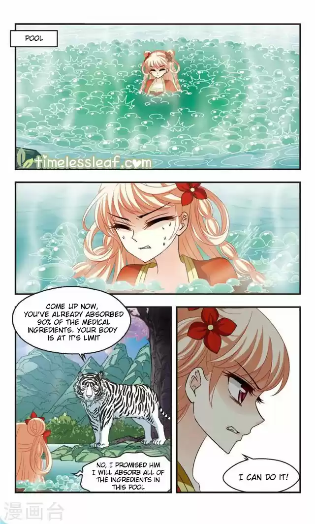 Feng Qi Cang Lan 112.3