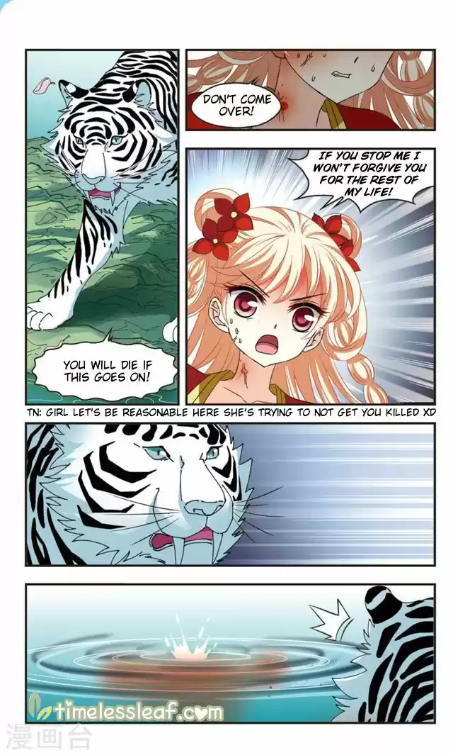 Feng Qi Cang Lan 112.4