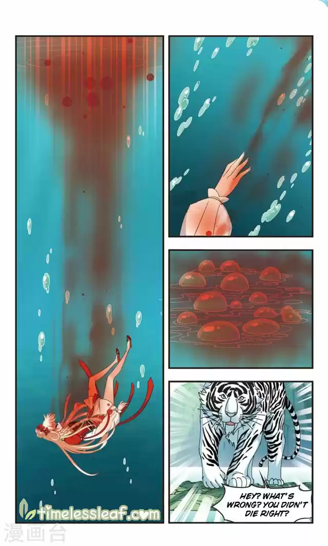 Feng Qi Cang Lan 112.4