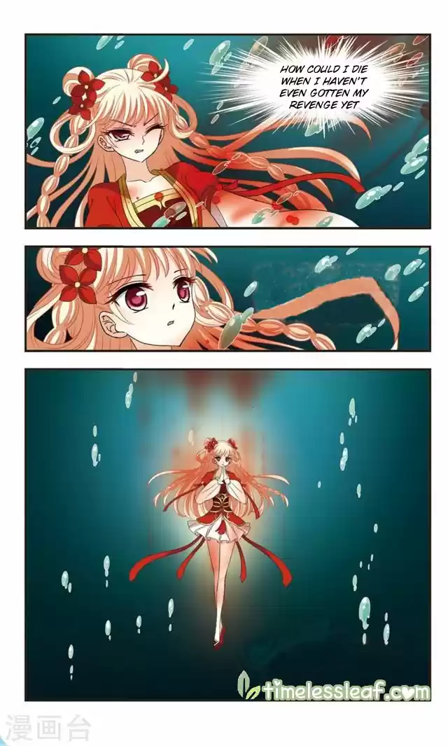 Feng Qi Cang Lan 112.4