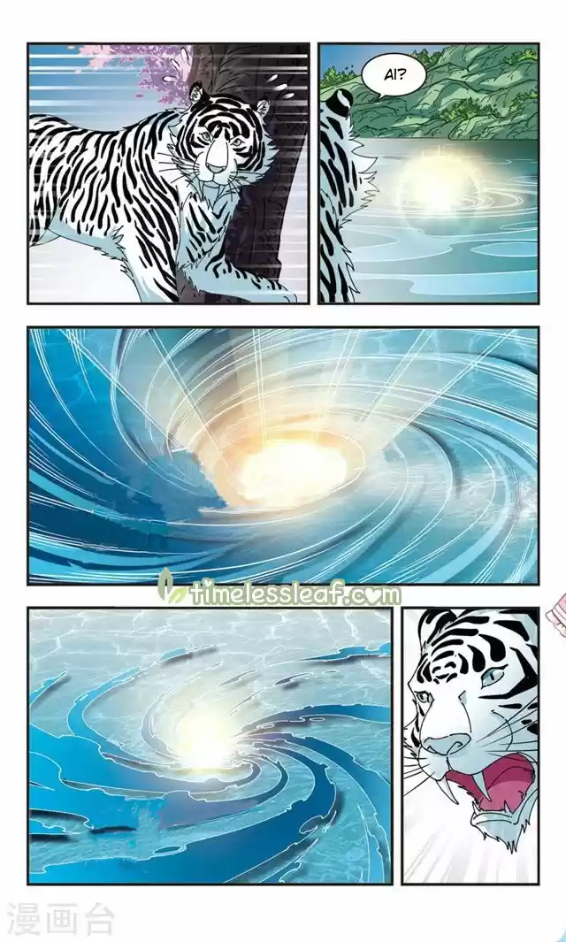 Feng Qi Cang Lan 112.4