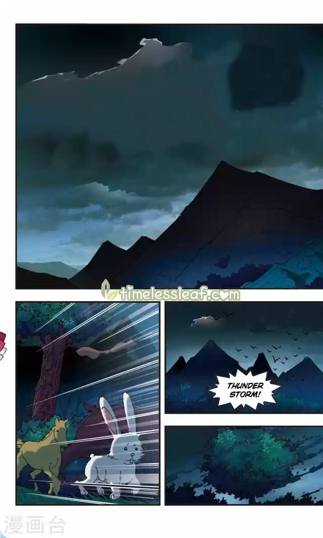 Feng Qi Cang Lan 112.5