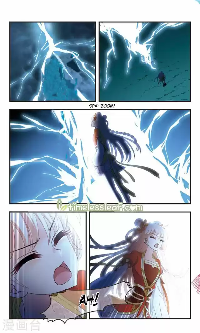 Feng Qi Cang Lan 112.6