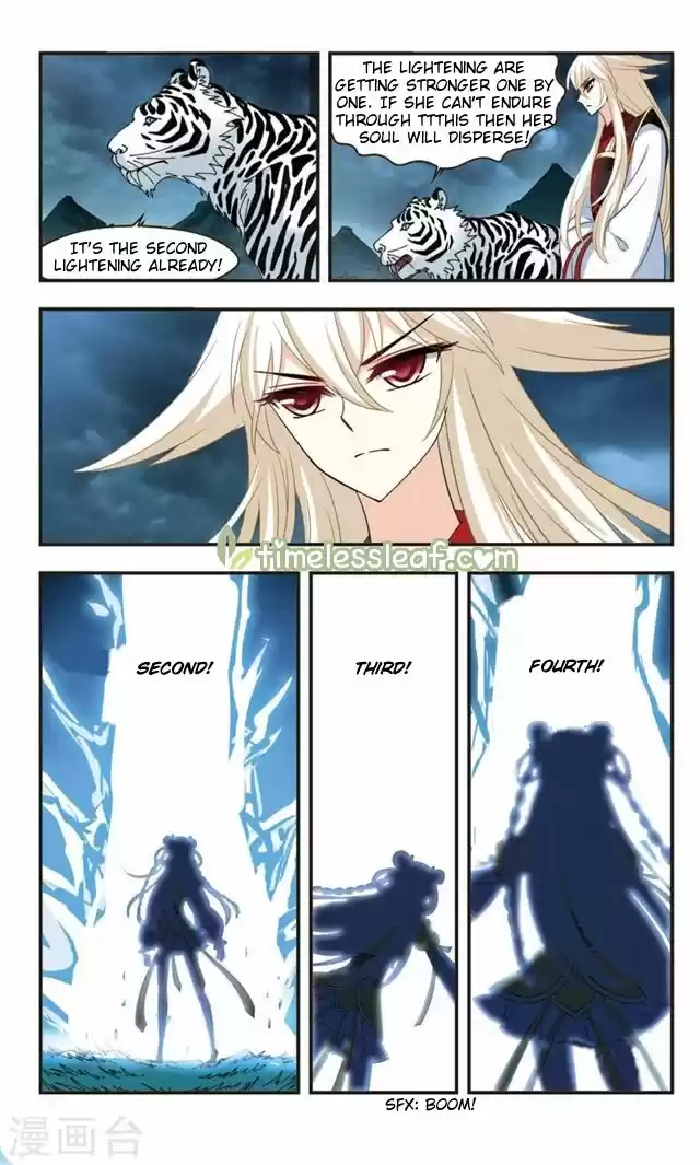 Feng Qi Cang Lan 112.6