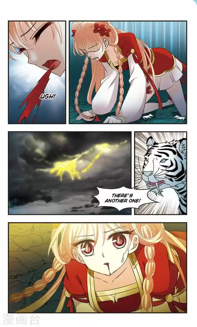 Feng Qi Cang Lan 112.7