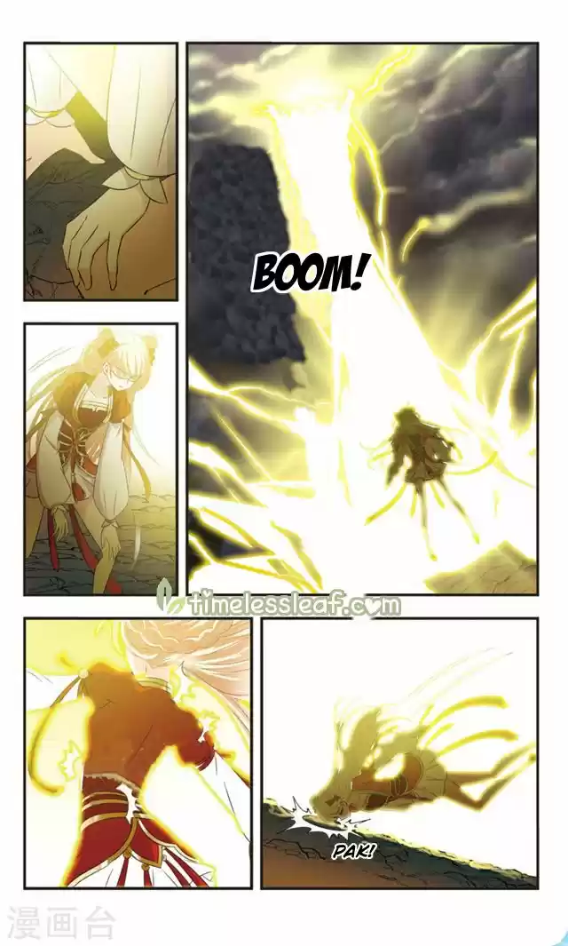 Feng Qi Cang Lan 112.7