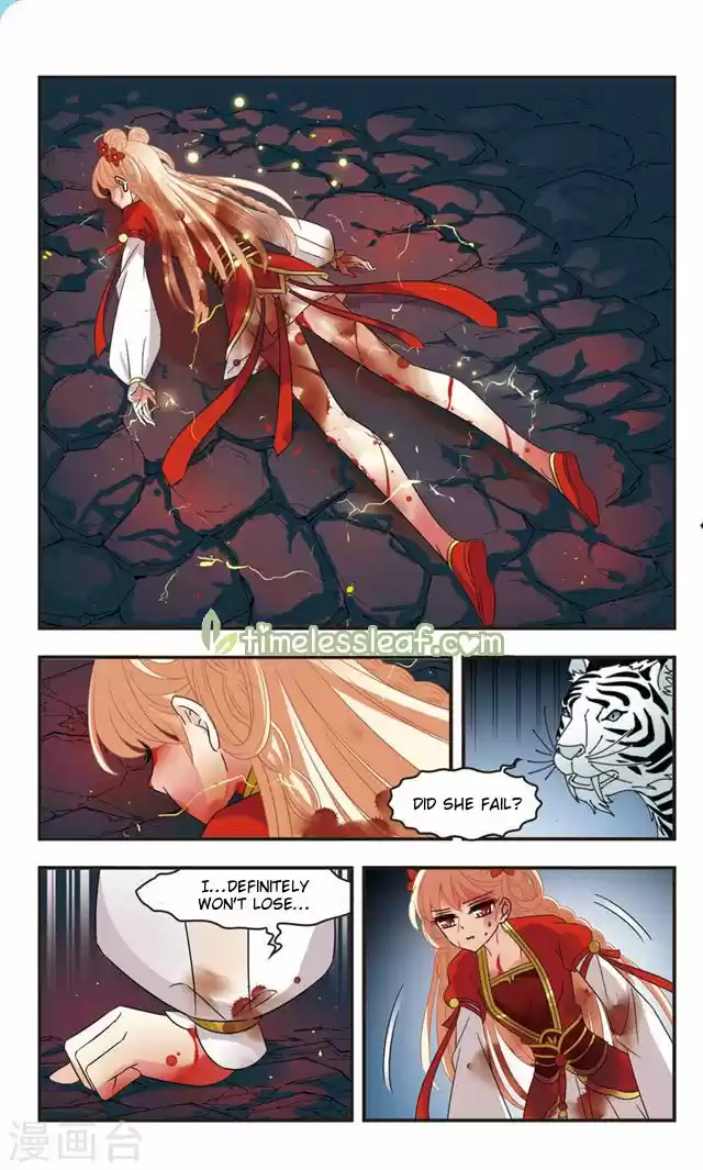 Feng Qi Cang Lan 112.8