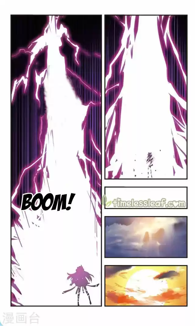 Feng Qi Cang Lan 112.8