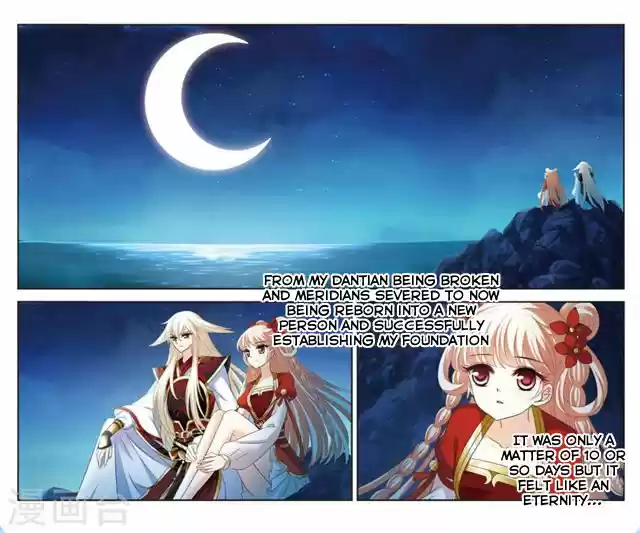 Feng Qi Cang Lan 113.1