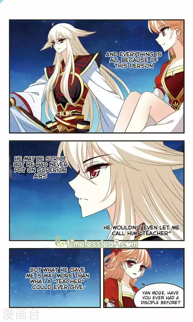 Feng Qi Cang Lan 113.1