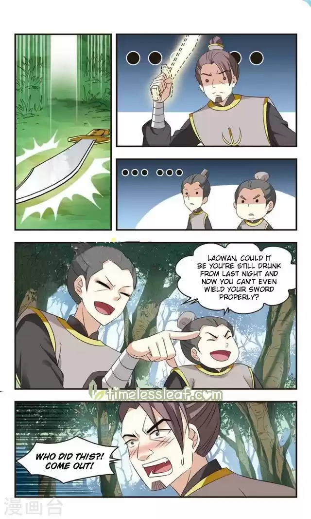 Feng Qi Cang Lan 113.2