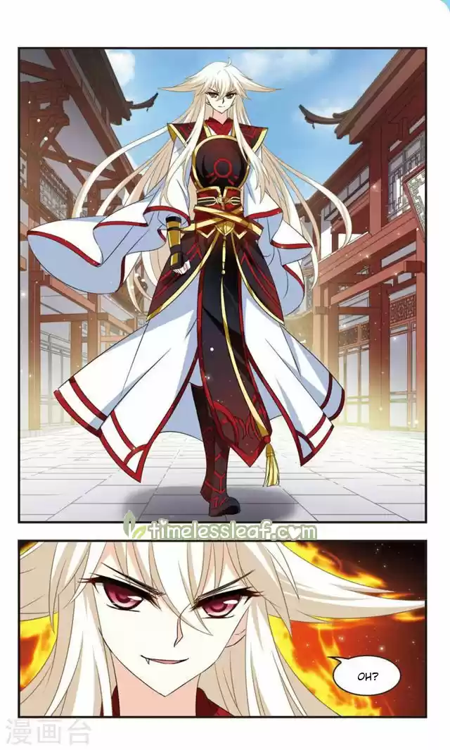 Feng Qi Cang Lan 113.5