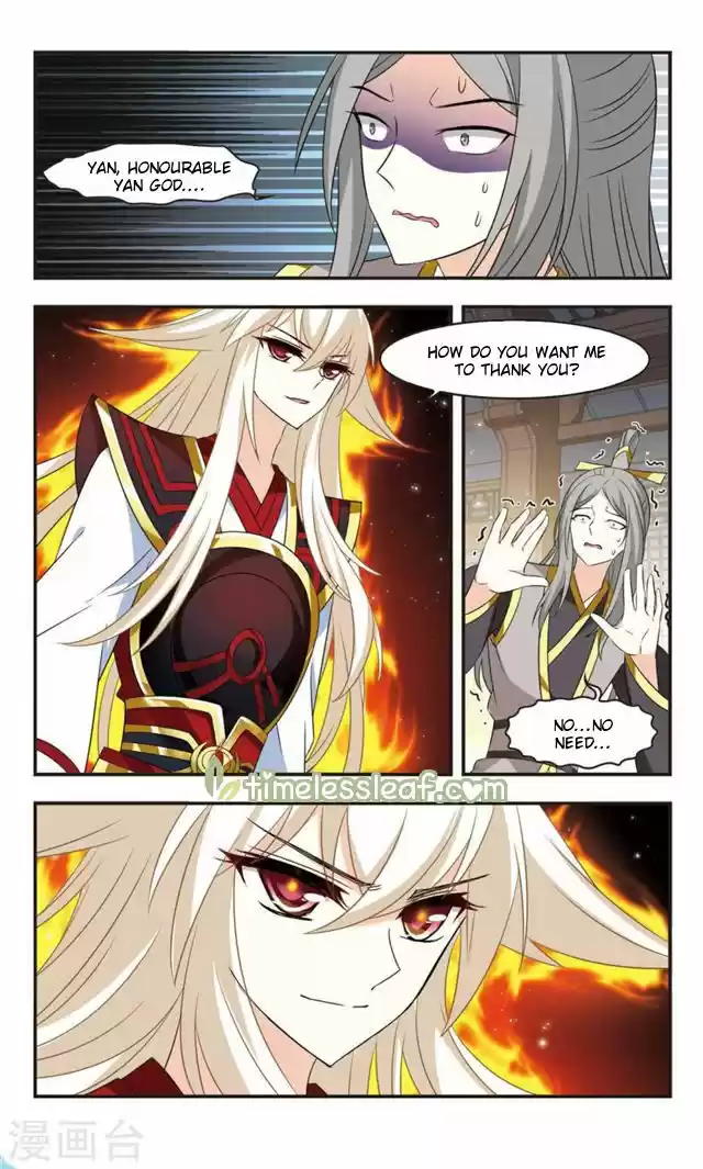 Feng Qi Cang Lan 113.5