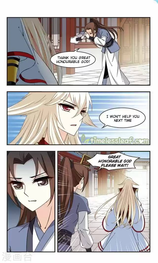 Feng Qi Cang Lan 113.6