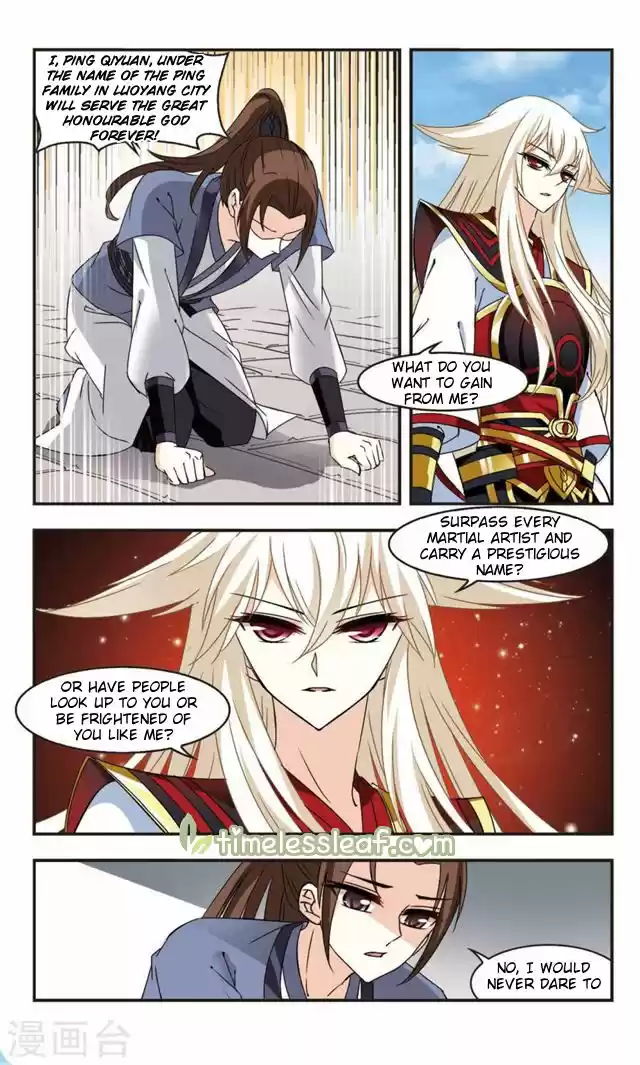 Feng Qi Cang Lan 113.6