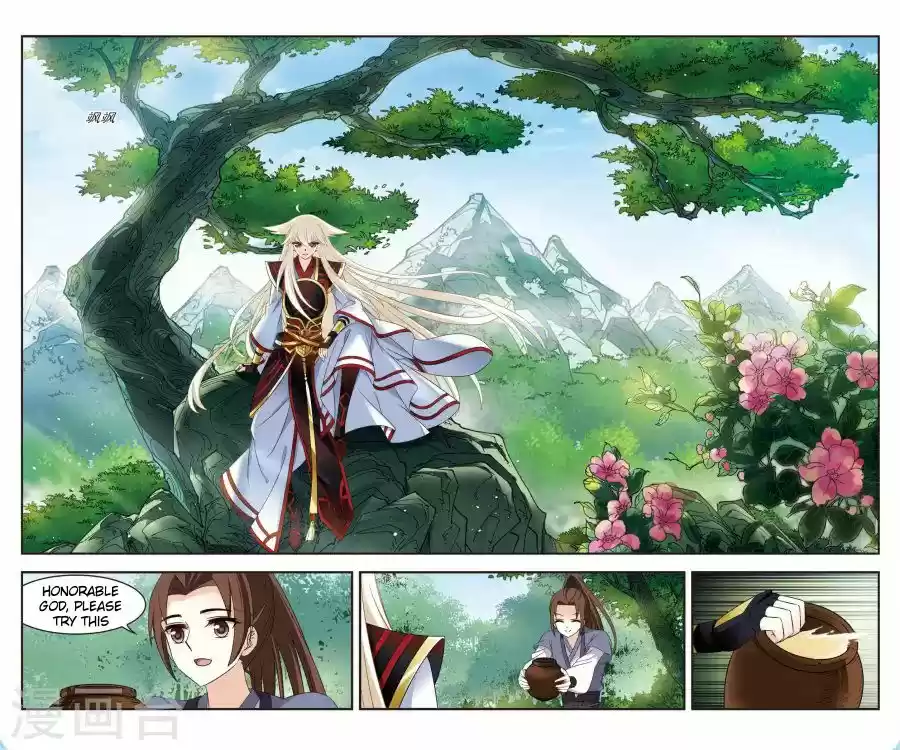 Feng Qi Cang Lan 114.1