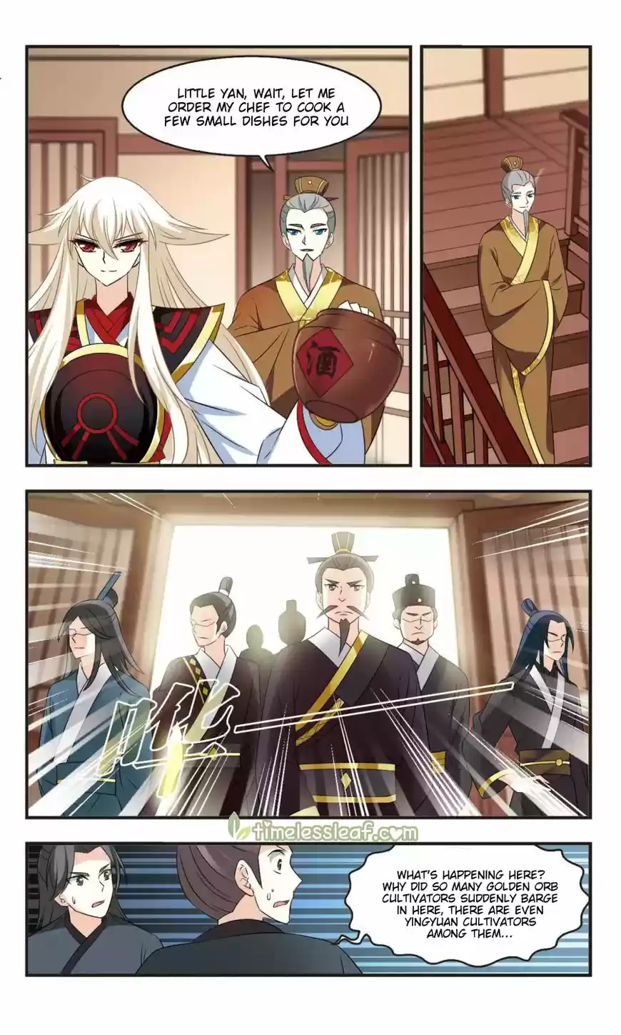 Feng Qi Cang Lan 114.3